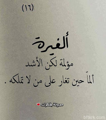 صور %